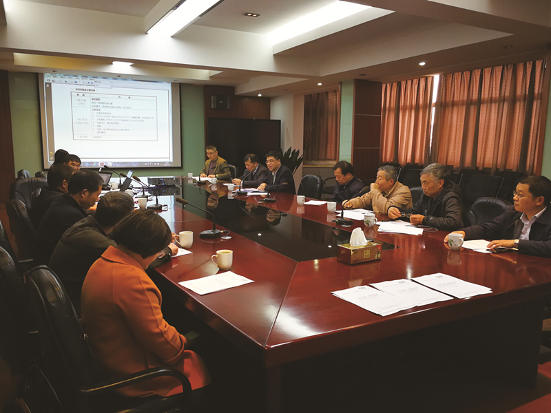 发动机启动装置国际标准修订会议在尊龙凯时z6com召开.jpg