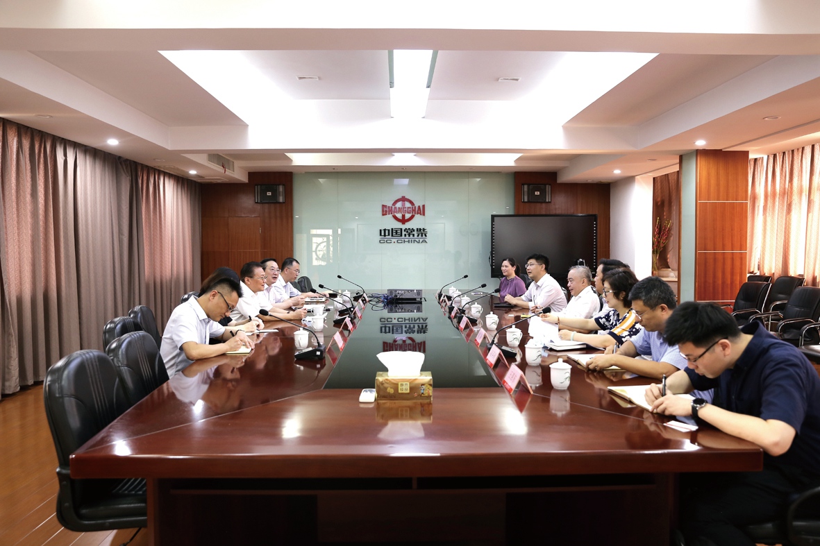 国开行江苏分行领导一行莅临尊龙凯时z6com调研交流_副本.jpg